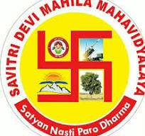 Savitri Devi Mahila Mahavidyalaya